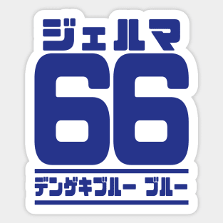 Germa 66, Dengeki Blue Japanese Sticker